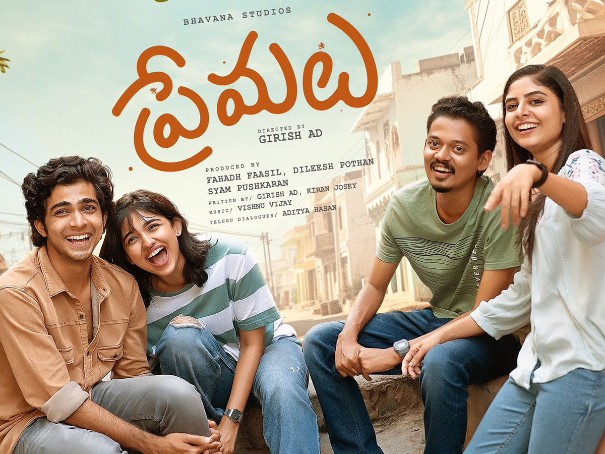 Critically Acclaimed Dubbed Telugu Movies to Watch in 2025